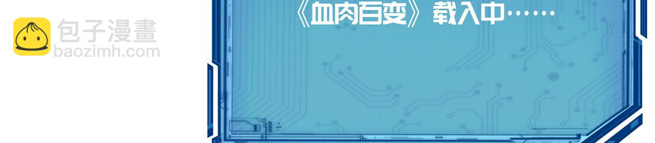 第42话-请陛下拜神(1/5)-第44话