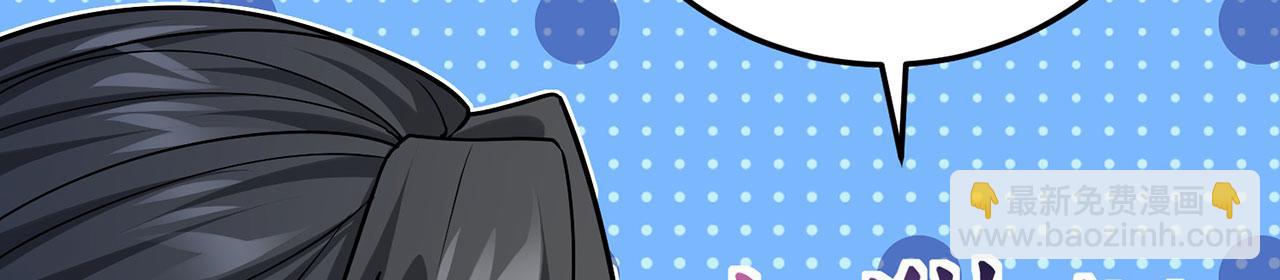 第42话-请陛下拜神(1/5)-第44话