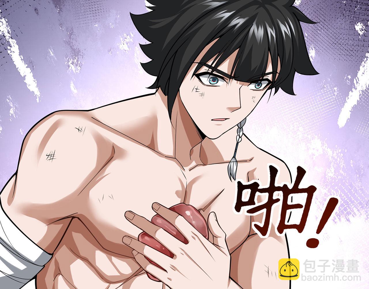 第42话-请陛下拜神(1/5)-第44话