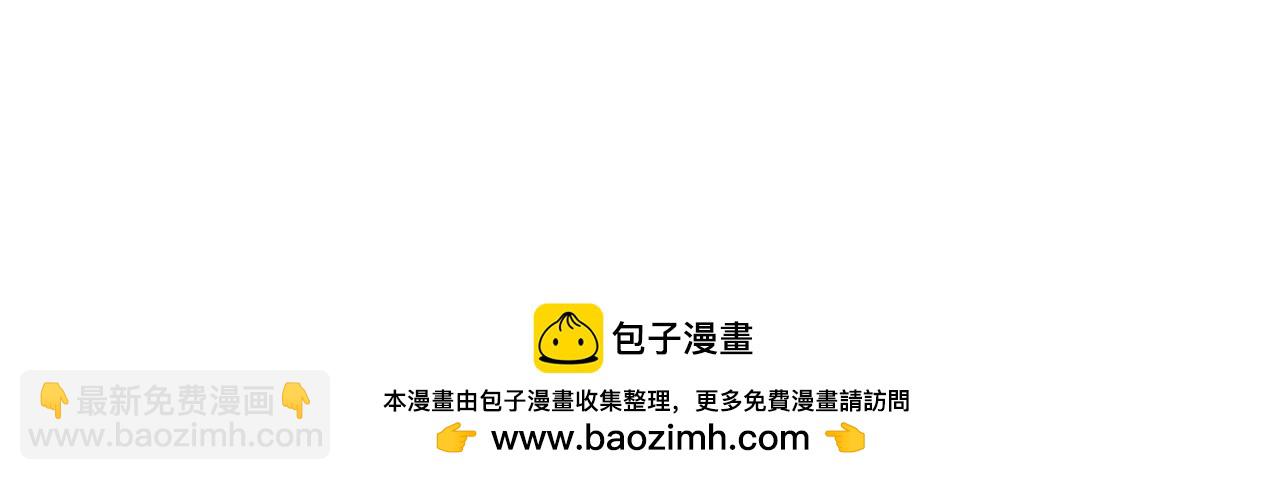 第42话-请陛下拜神(1/5)-第44话