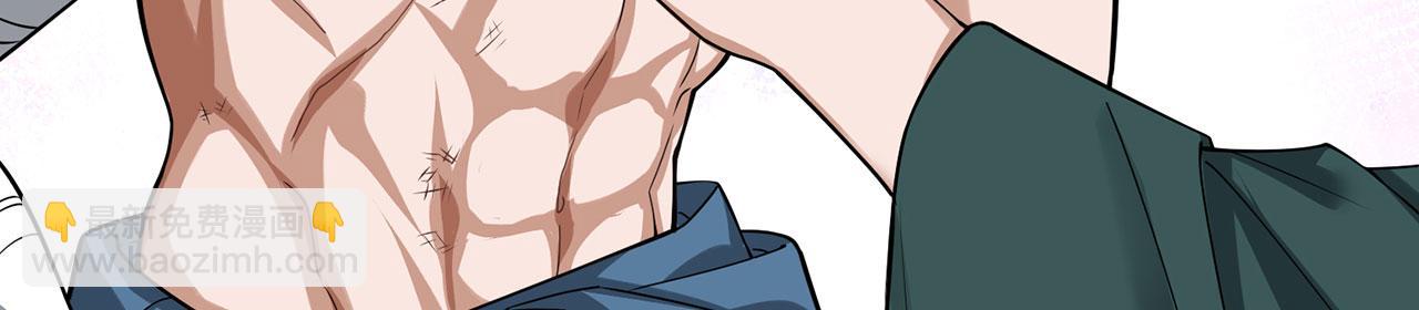 第42话-请陛下拜神(1/5)-第44话