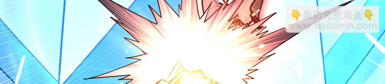 第44话-人间武圣(1/5)-第46话