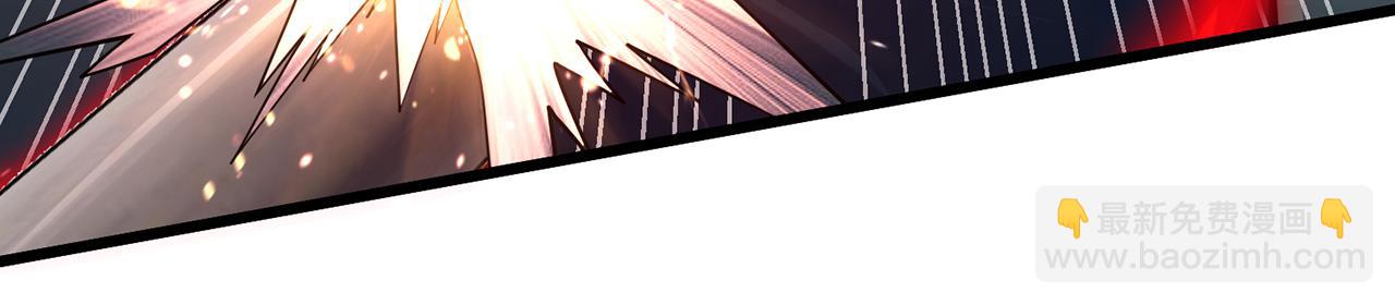 第44话-人间武圣(1/5)-第46话