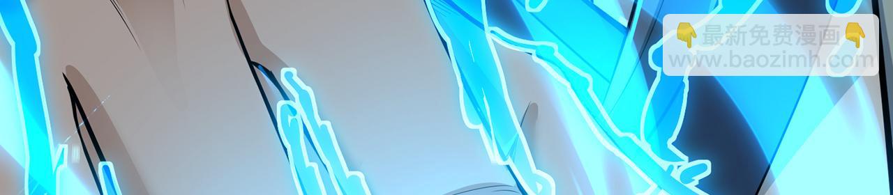 第44话-人间武圣(1/5)-第46话