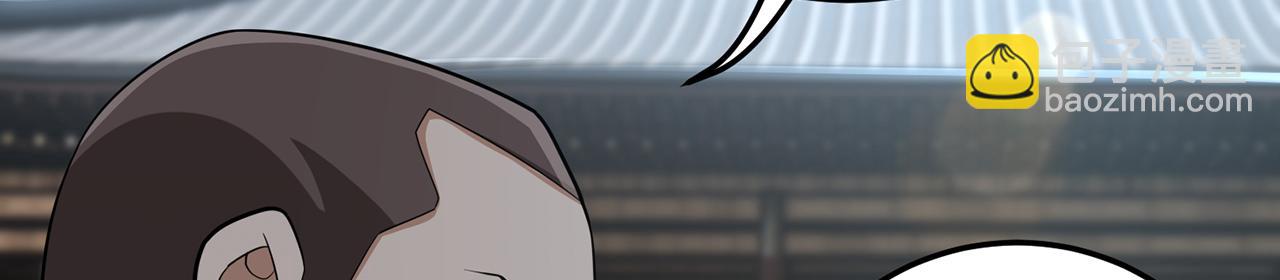 第44话-人间武圣(1/5)-第46话