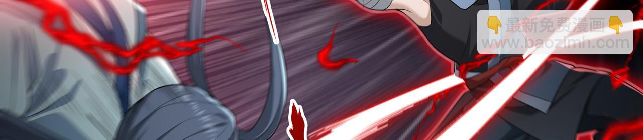 第44话-人间武圣(1/5)-第46话