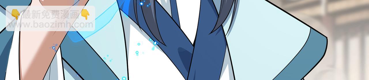 第44话-人间武圣(1/5)-第46话