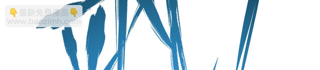 第44话-人间武圣(1/5)-第46话