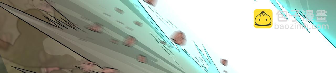 第44话-人间武圣(1/5)-第46话