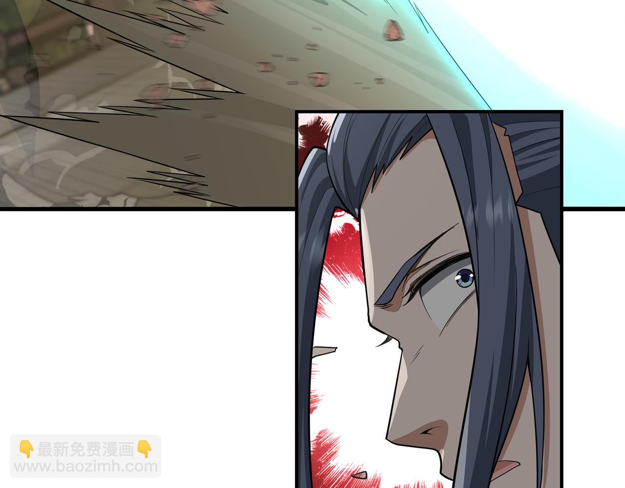 第44话-人间武圣(1/5)-第46话