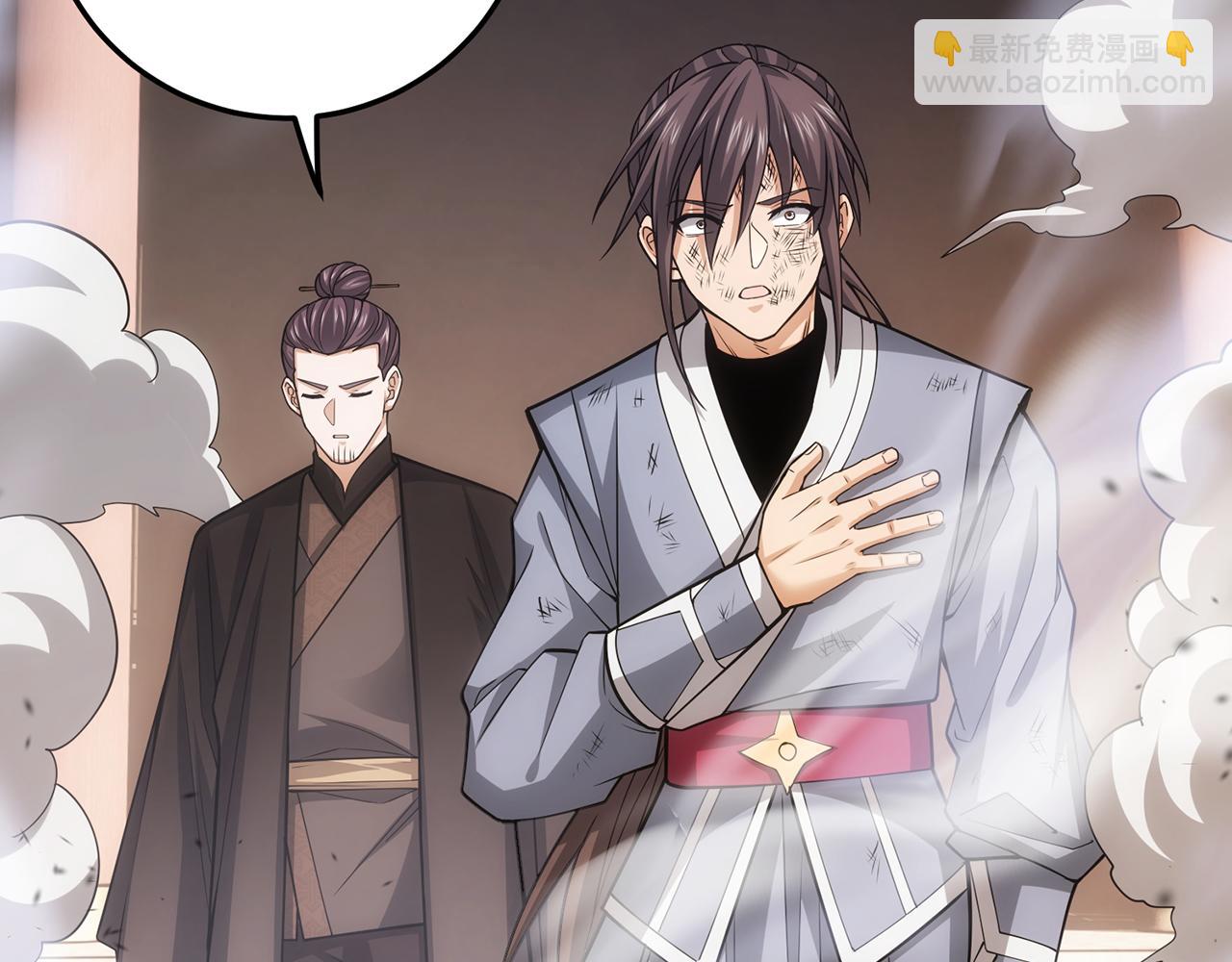 第46话-你们算是哪门子仙？(1/8)-第48话