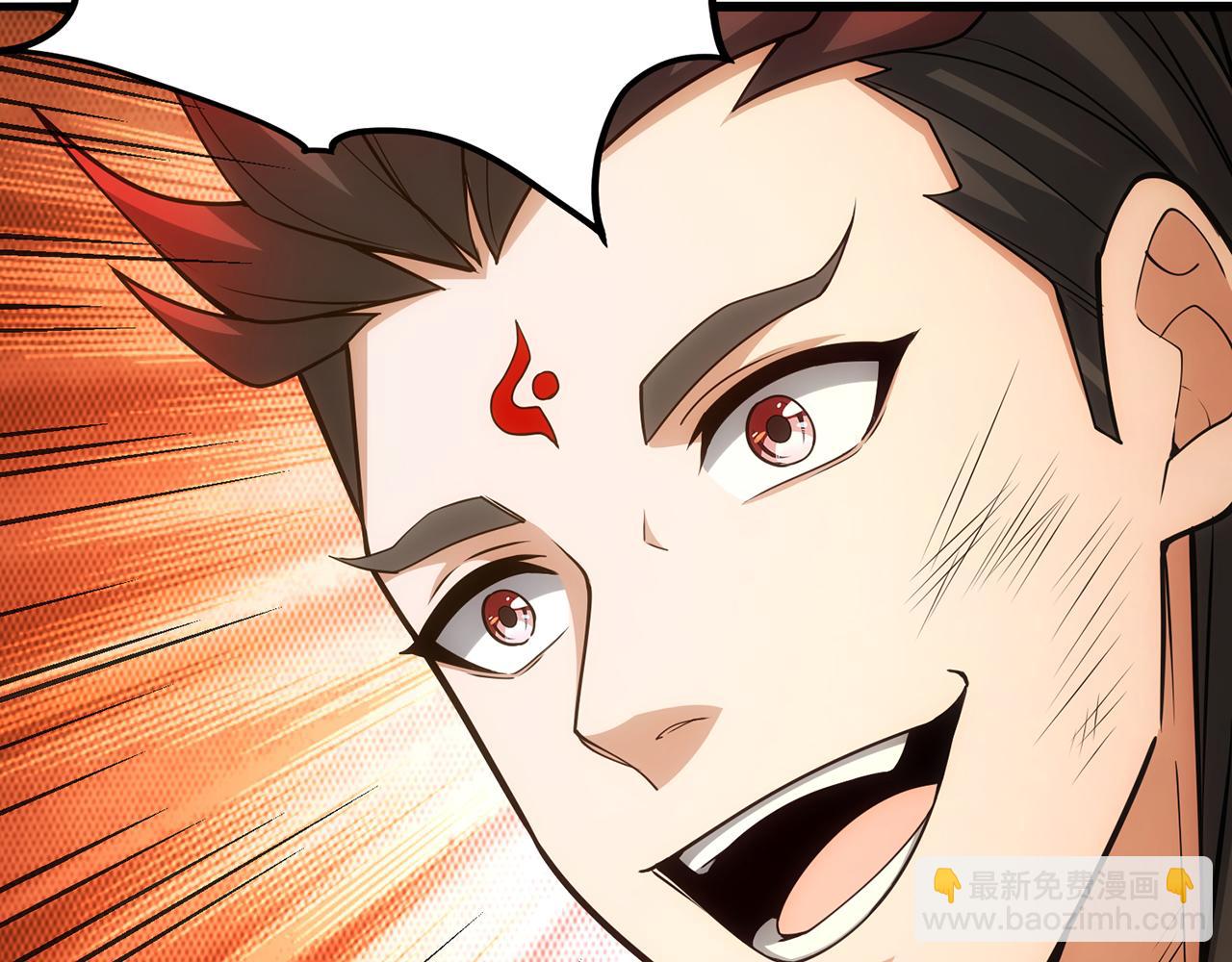 第46话-你们算是哪门子仙？(1/8)-第48话