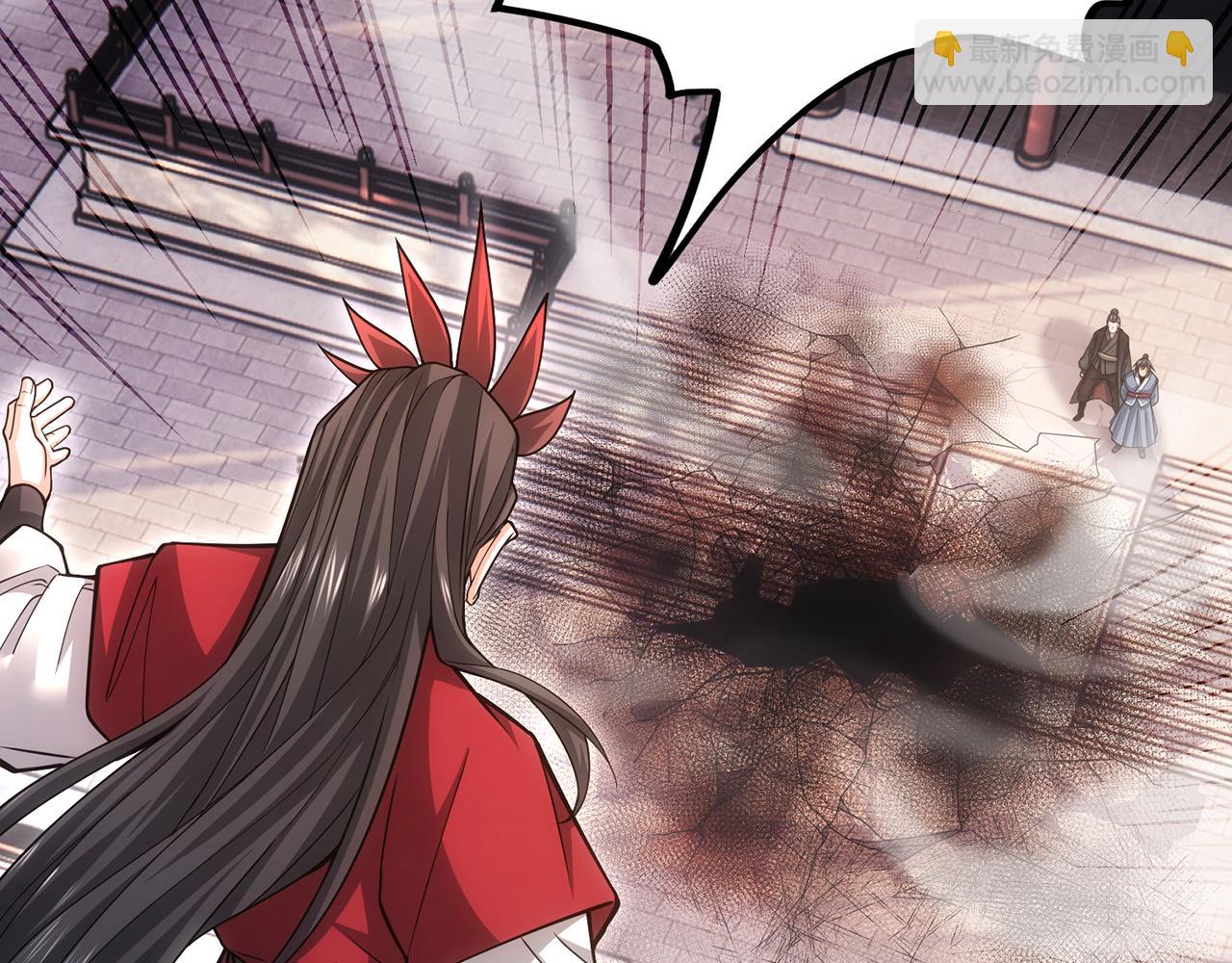 第46话-你们算是哪门子仙？(1/8)-第48话