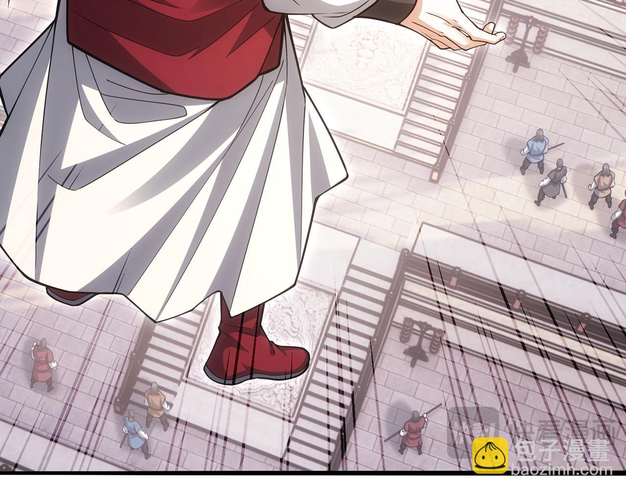 第46话-你们算是哪门子仙？(1/8)-第48话