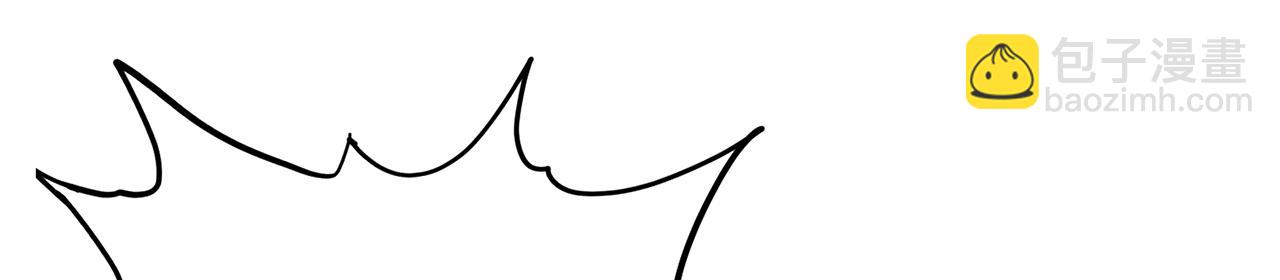 第46话-你们算是哪门子仙？(1/8)-第48话