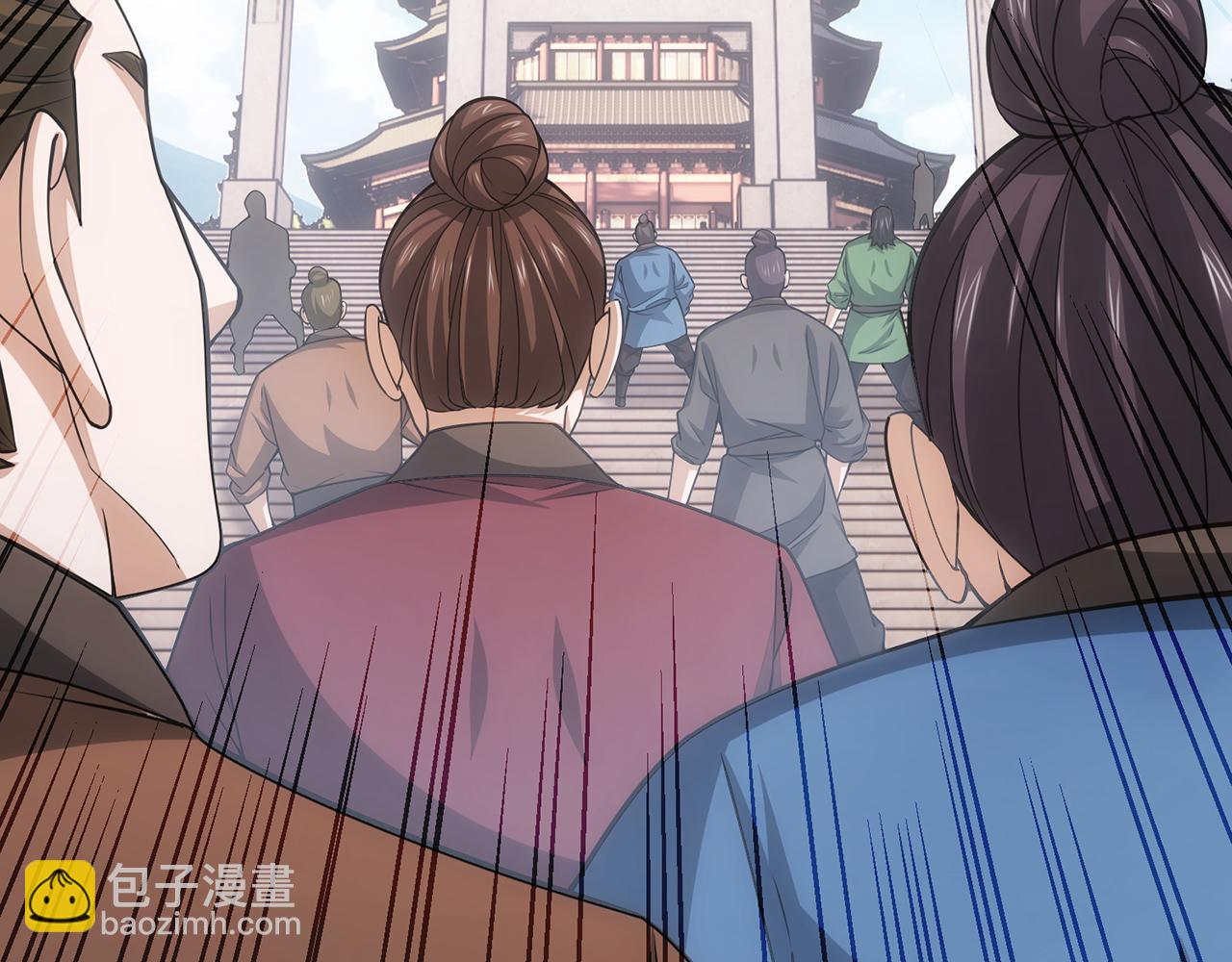 第46话-你们算是哪门子仙？(1/8)-第48话