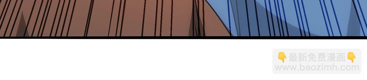 第46话-你们算是哪门子仙？(1/8)-第48话