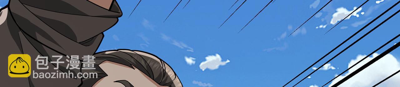 第46话-你们算是哪门子仙？(1/8)-第48话