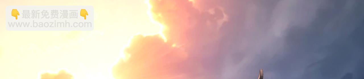 第46话-你们算是哪门子仙？(1/8)-第48话