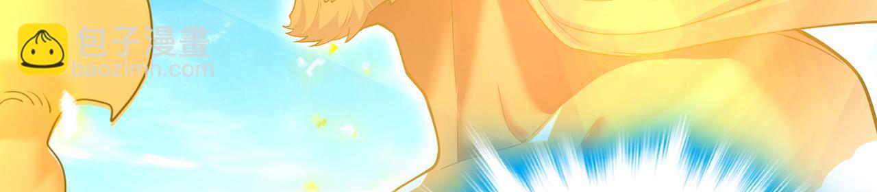 第46话-你们算是哪门子仙？(1/8)-第48话