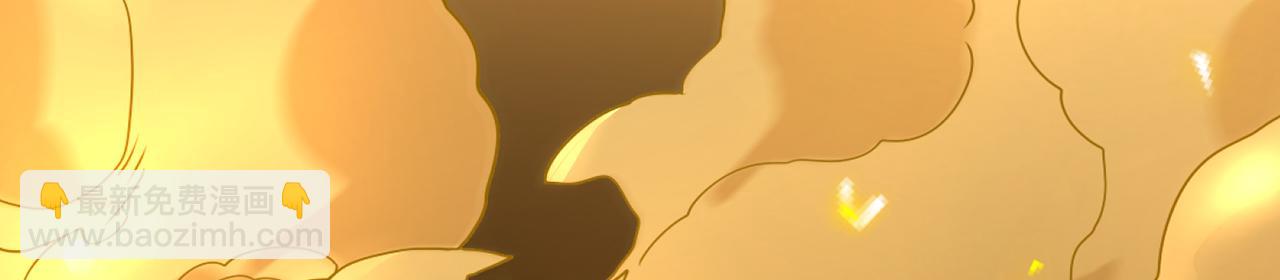 第46话-你们算是哪门子仙？(1/8)-第48话