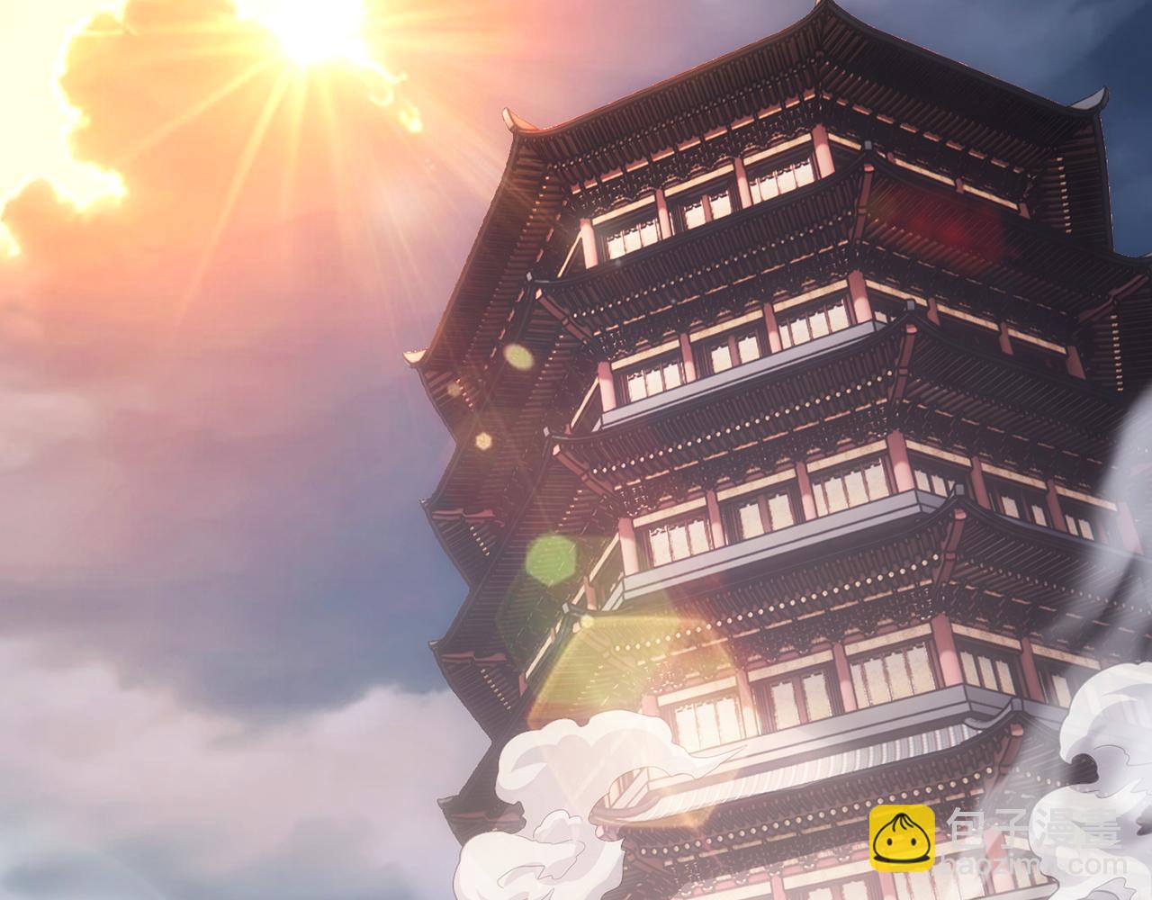 第46话-你们算是哪门子仙？(1/8)-第48话