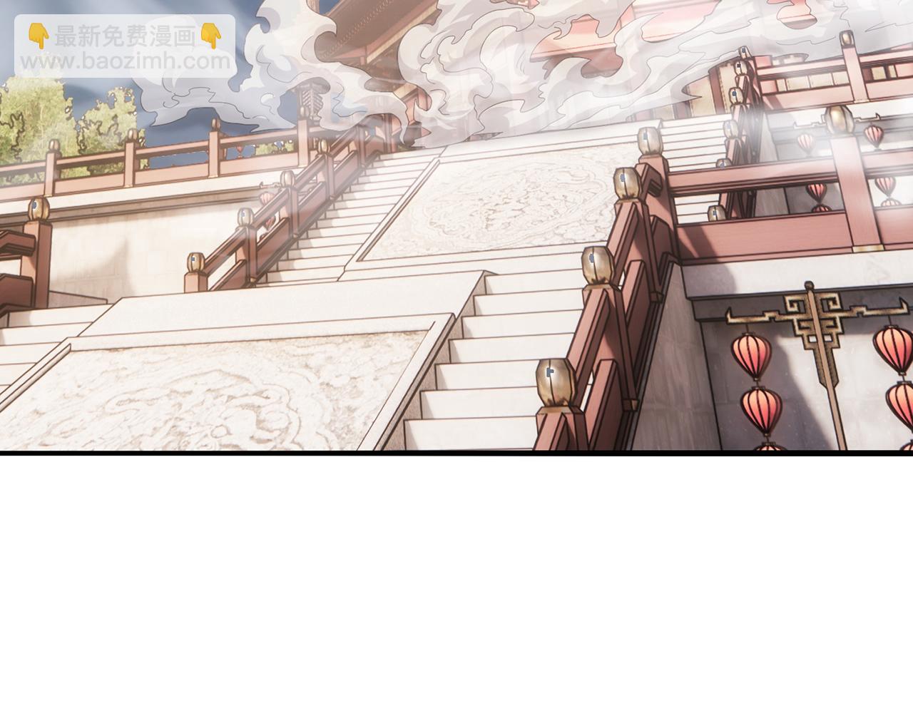 第46话-你们算是哪门子仙？(1/8)-第48话