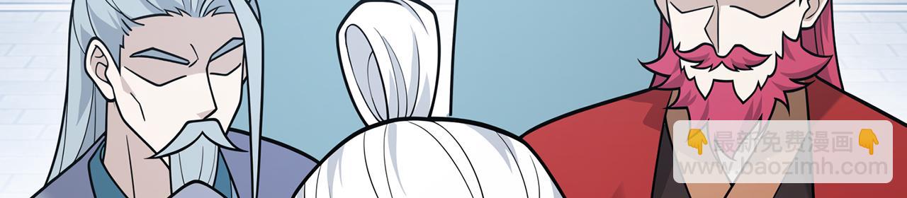 第48话-过去未来(1/5)-第50话