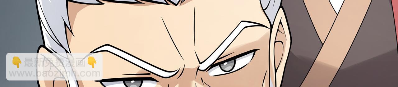 第48话-过去未来(1/5)-第50话