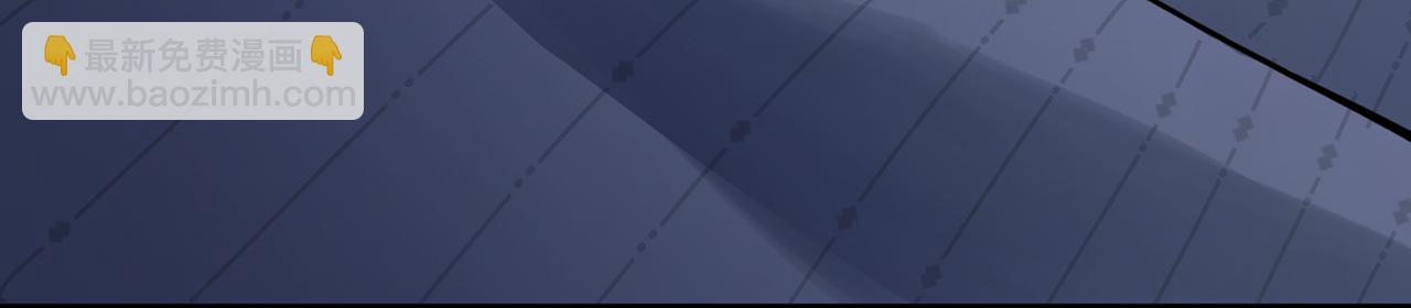 第48话-过去未来(1/5)-第50话