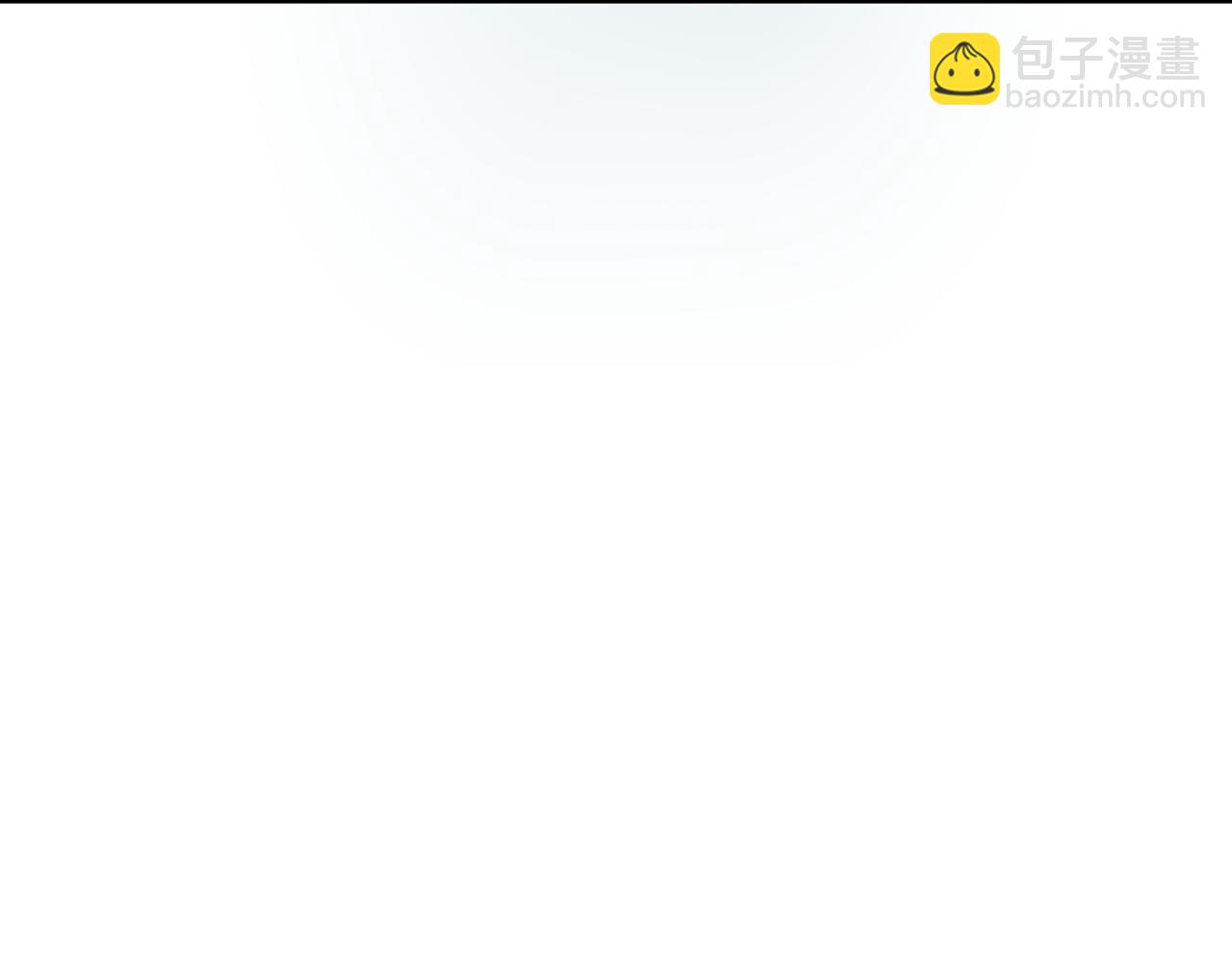 第48话-过去未来(1/5)-第50话