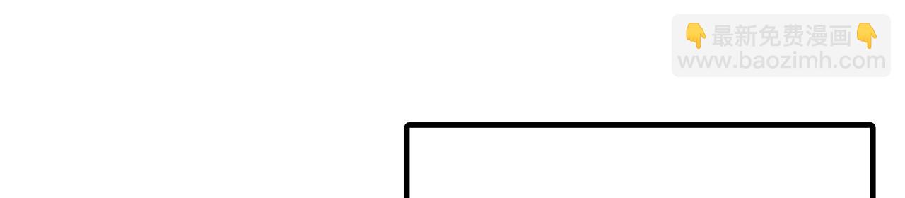 第48话-过去未来(1/5)-第50话