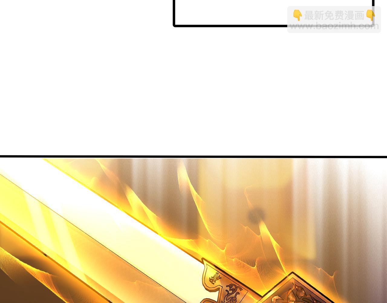 第48话-过去未来(1/5)-第50话