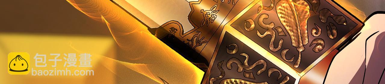 第48话-过去未来(1/5)-第50话