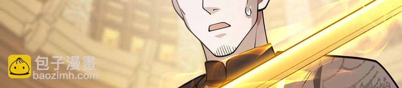 第48话-过去未来(1/5)-第50话