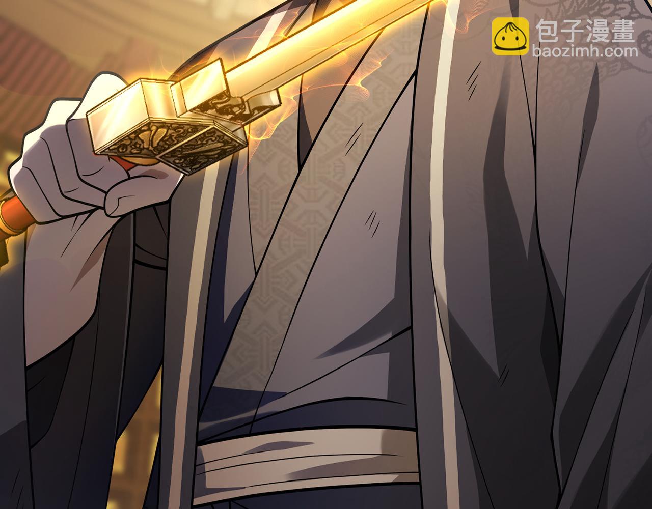 第48话-过去未来(1/5)-第50话