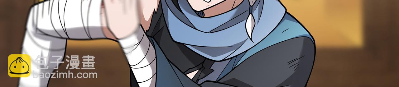 第48话-过去未来(1/5)-第50话