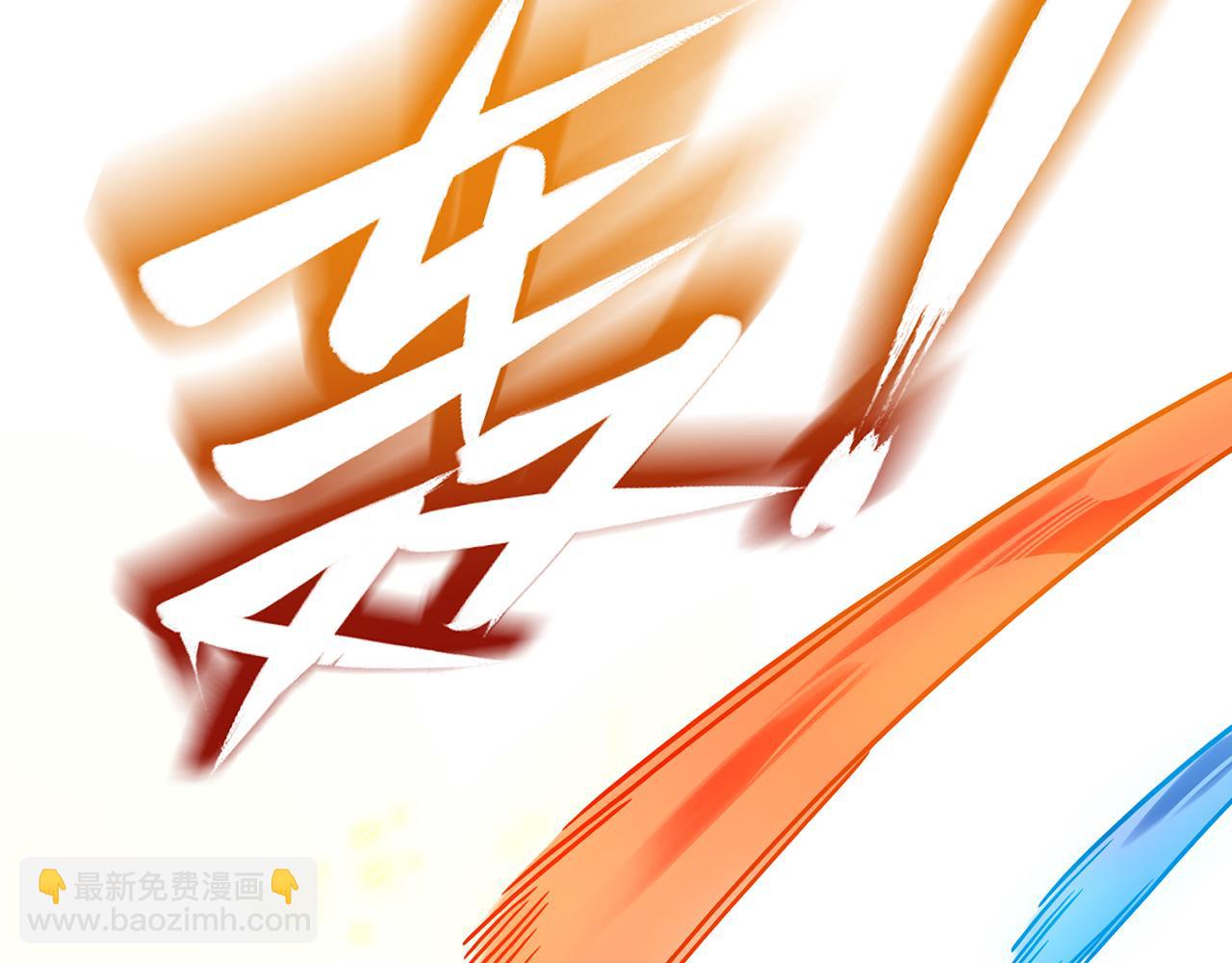 第48话-过去未来(1/5)-第50话