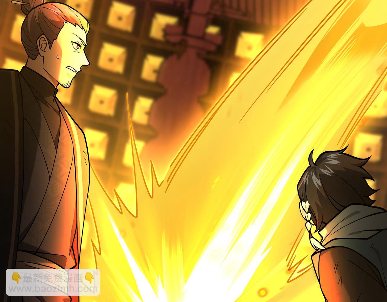 第48话-过去未来(1/5)-第50话