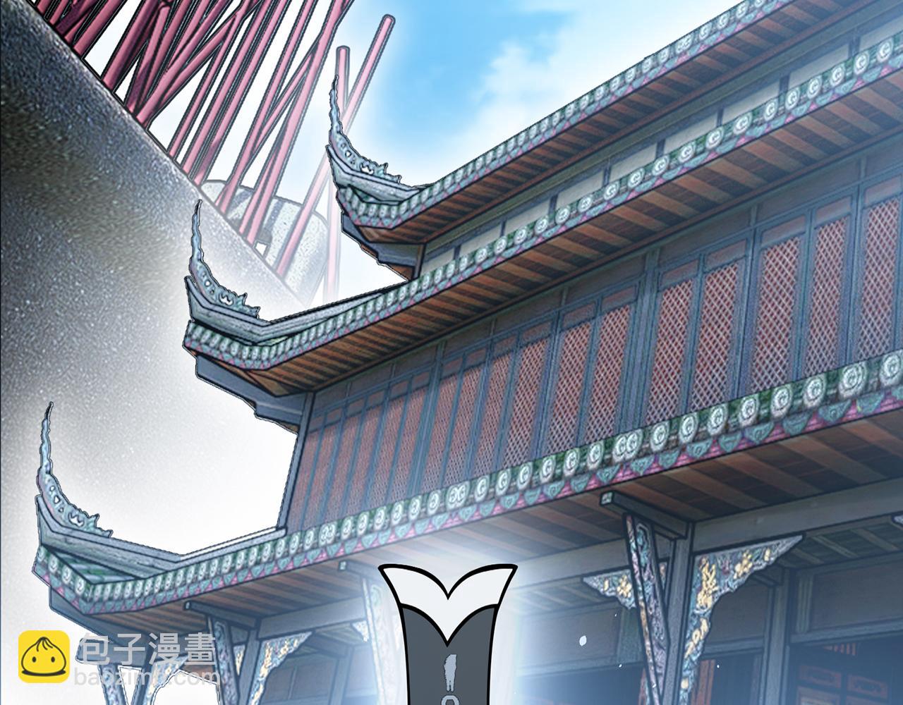 第48话-过去未来(1/5)-第50话