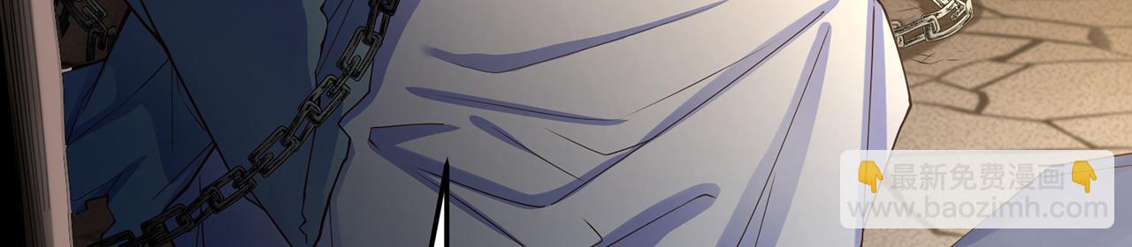 第50话-学海无涯(1/5)-第52话