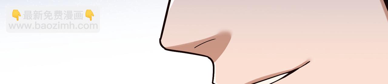 第50话-学海无涯(1/5)-第52话