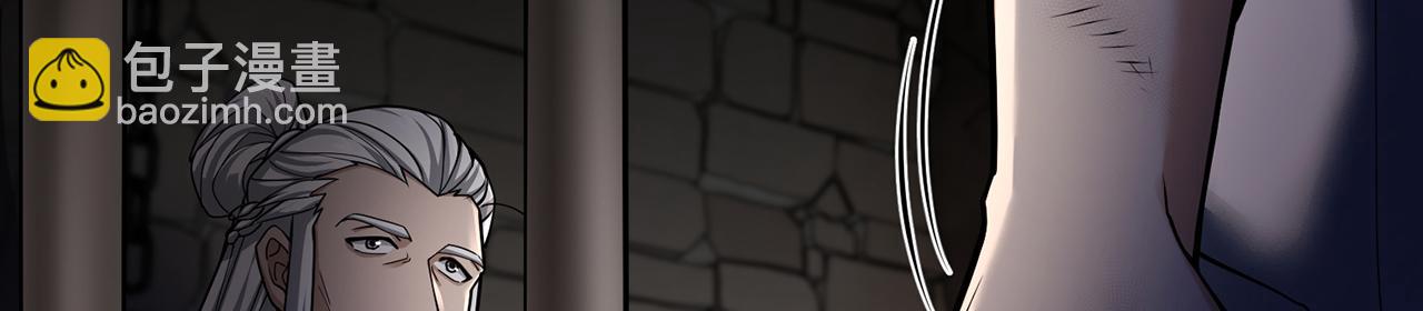 第50话-学海无涯(1/5)-第52话