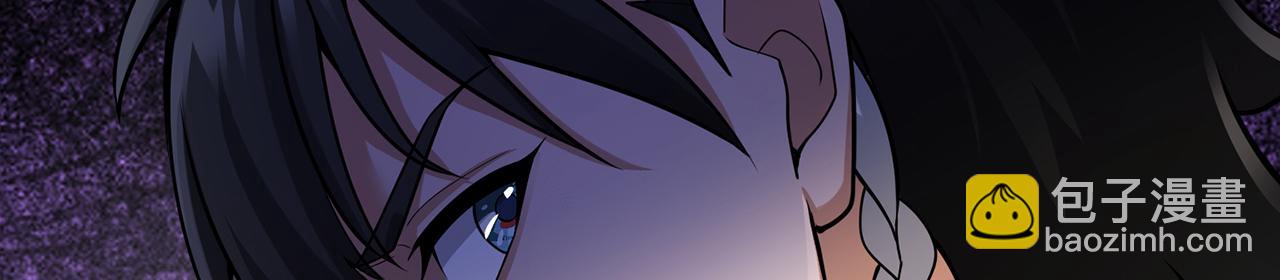 第50话-学海无涯(1/5)-第52话