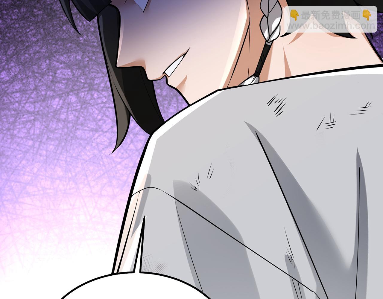 第50话-学海无涯(1/5)-第52话