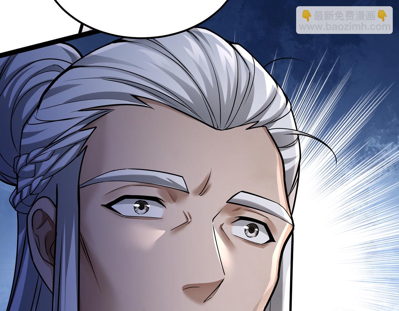 第50话-学海无涯(1/5)-第52话