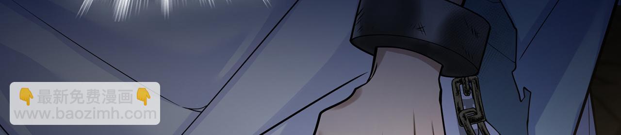 第50话-学海无涯(1/5)-第52话