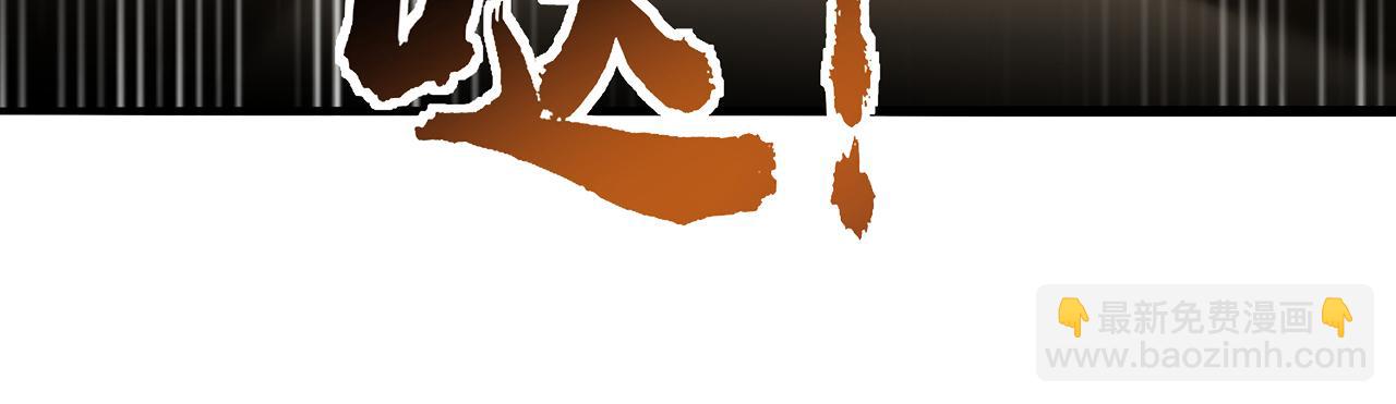 第50话-学海无涯(1/5)-第52话