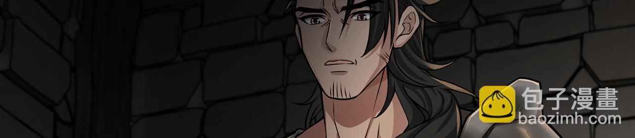 第50话-学海无涯(1/5)-第52话