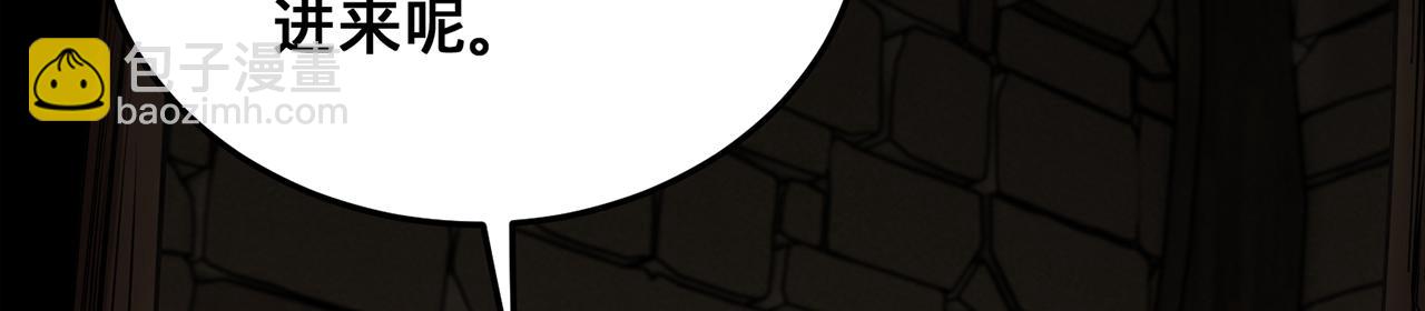 第50话-学海无涯(1/5)-第52话